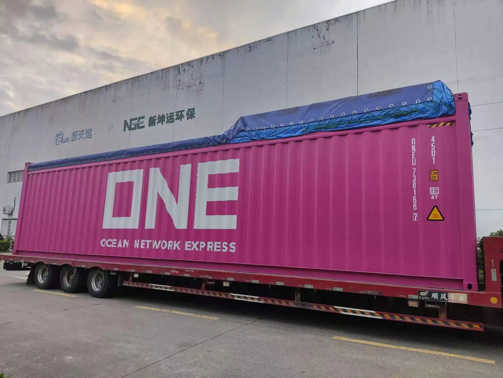 与台风