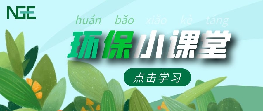 干货 | PAC和PAM的区别及作用要求