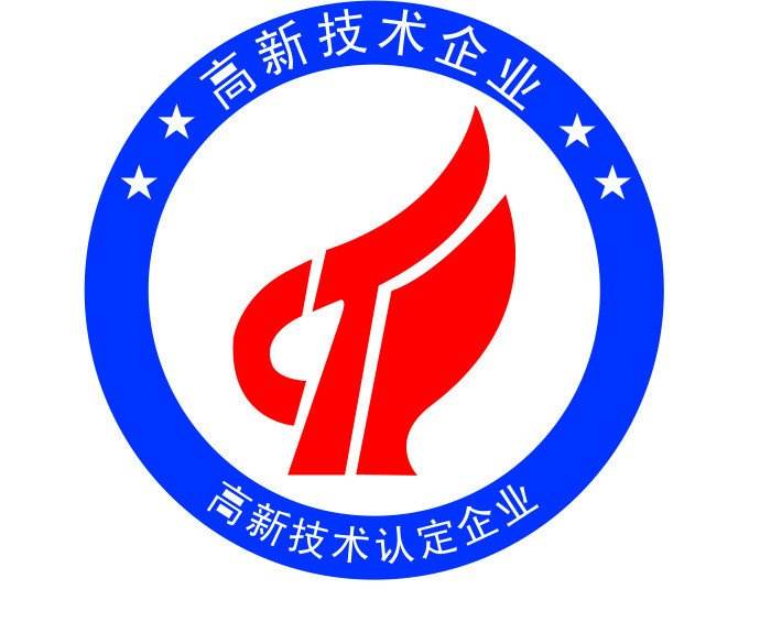 喜讯！新坤远正式通过高企认定~