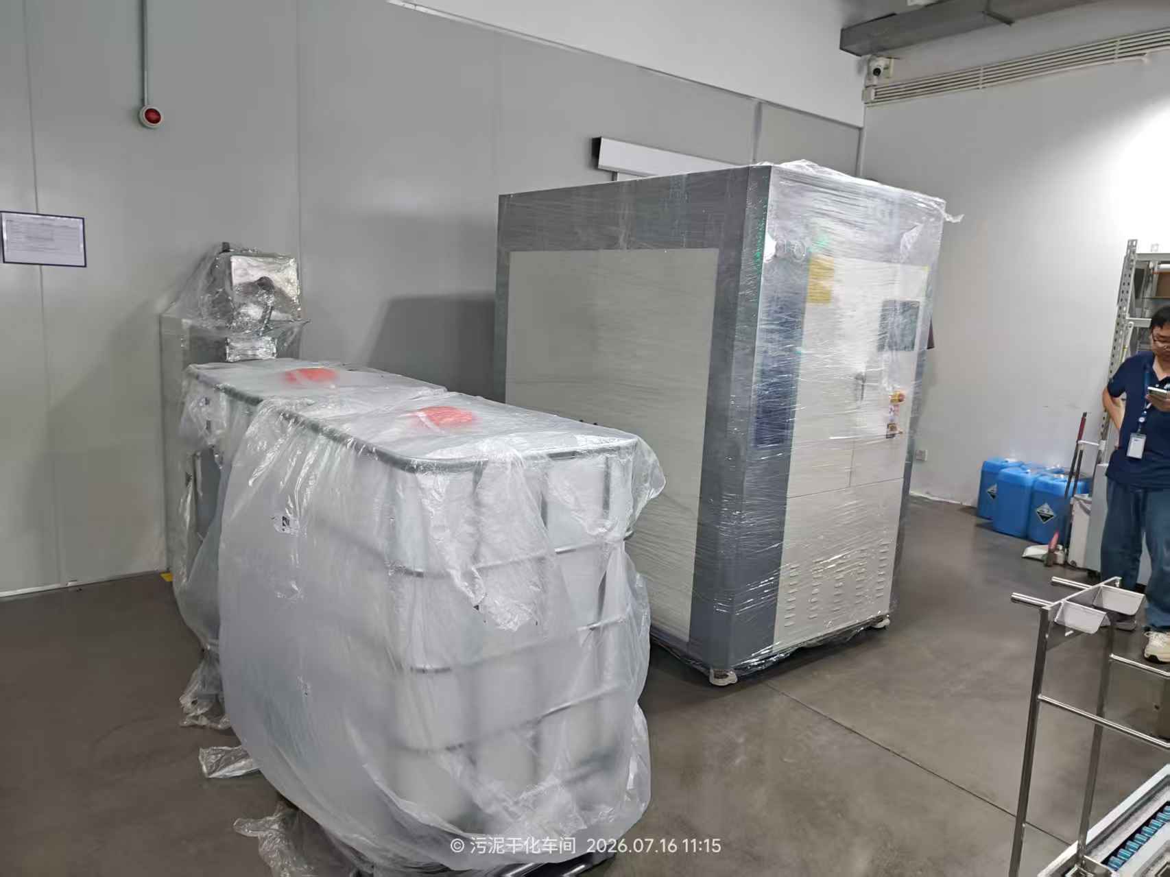 新坤远废液蒸发设备再出发，助力客户切削液高效“瘦身”