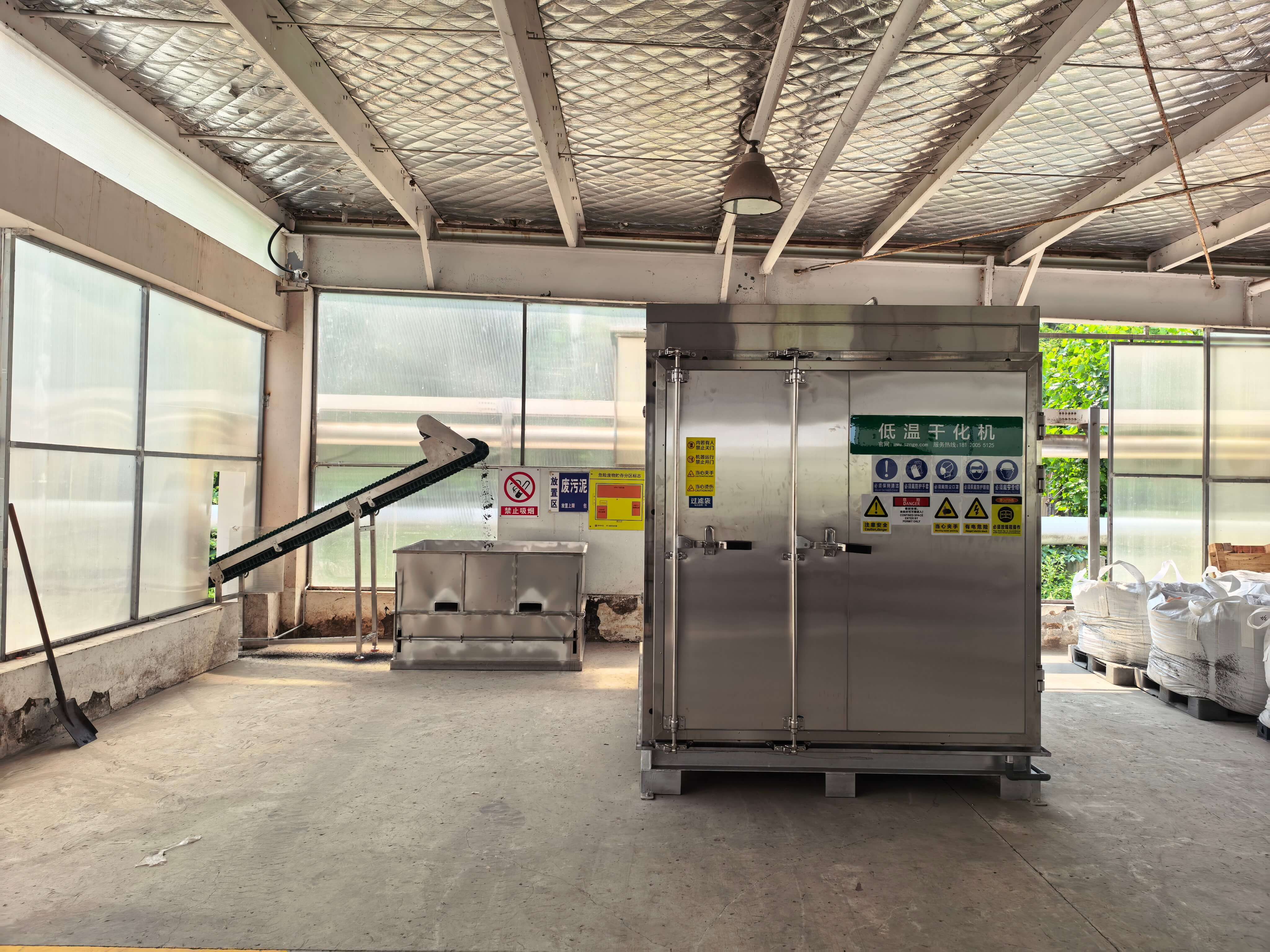 节前冲刺，节后攻坚 | 新坤远环保护航济南污泥干化项目