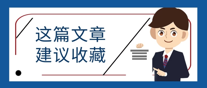 建议收藏|关于污泥干化机18条问答