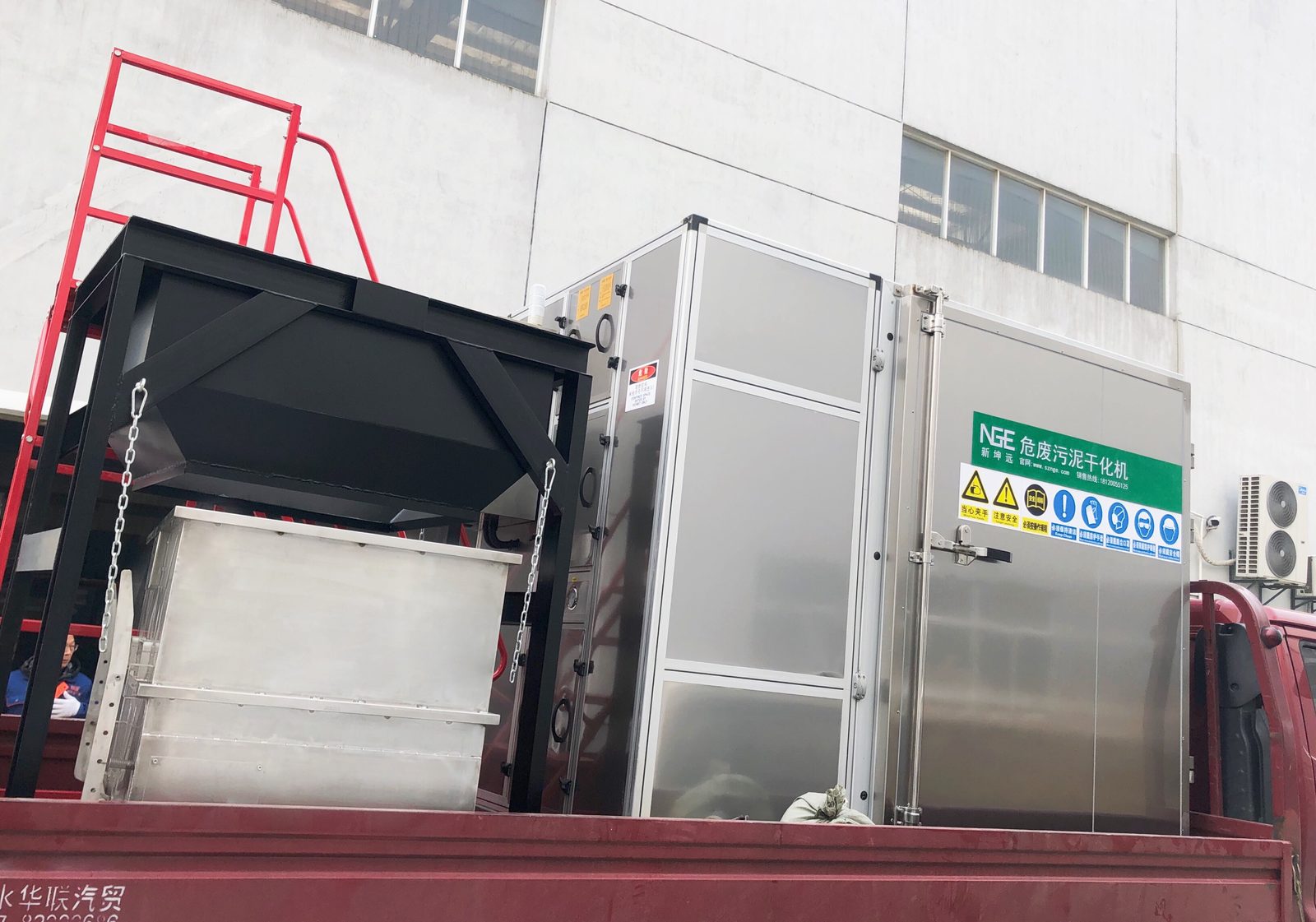 Sludge Drying Case: an Automotive-Components Company (Toko)