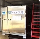 Sludge Drying Case: a New-Materials Company (Jiangsu Taiji)