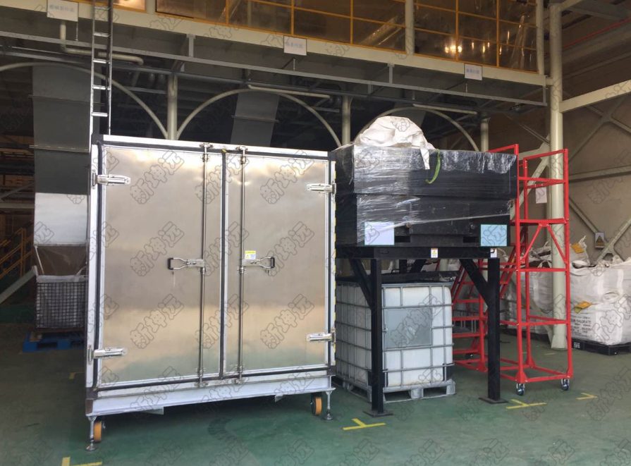 Sludge Drying Case: a Steel-Pipe Company in Changzhou (Plaisun)
