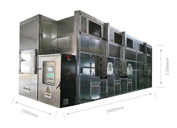 Continuous Sludge Dryer SLX-60