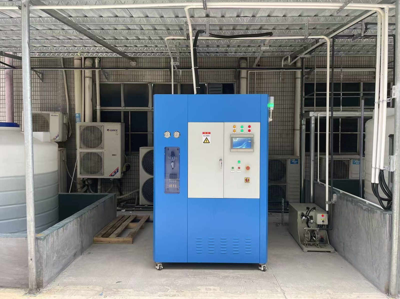 Cryogenic Evaporator | Operation Principle and Characteristics of Treating Cutting Fluid Waste