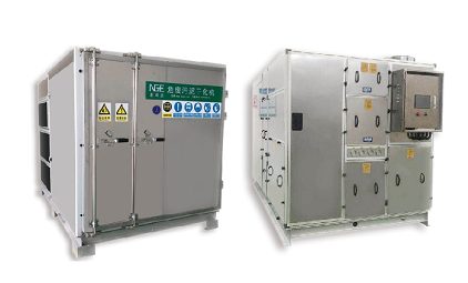 Xinkunyuan Low Temperature Heat Pump Hazardous Waste Sludge Drying Equipment