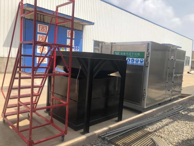 Xin Kun Yuan | Nagging Cryogenic Heat Pump Sludge Dryer