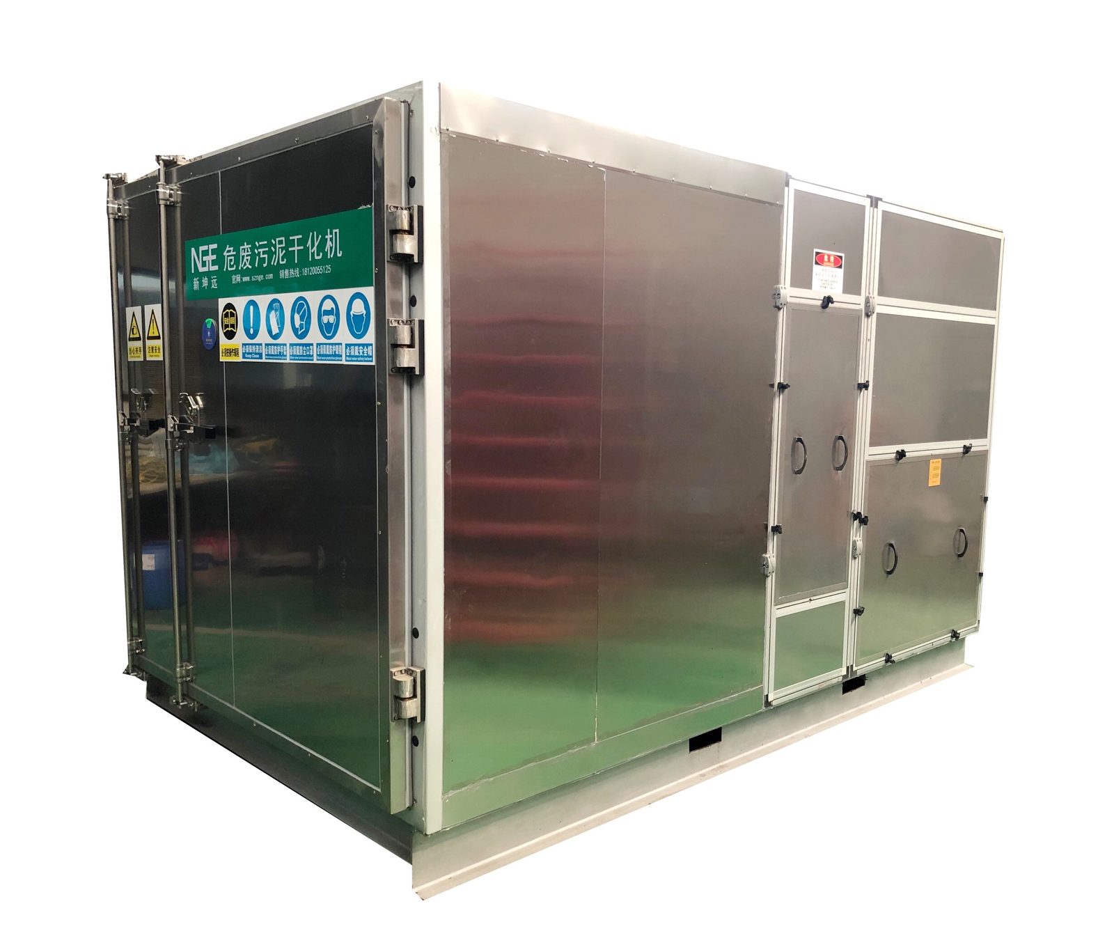 Identification | Sludge “low temperature drying” and “high temperature drying”