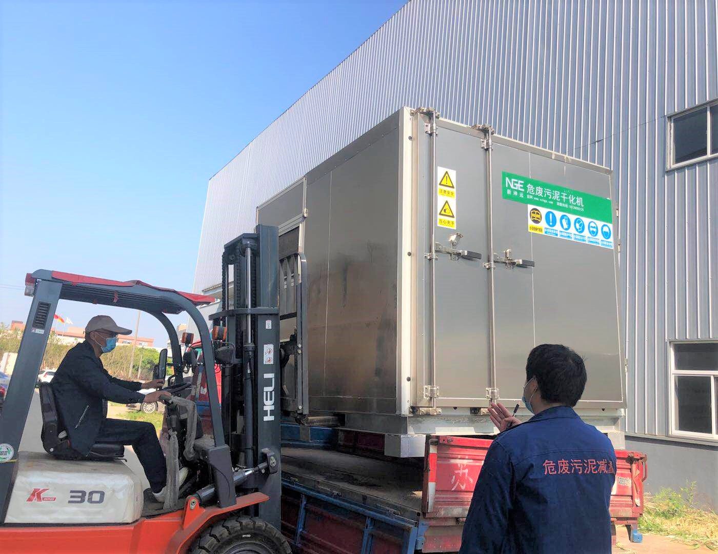 How to choose a sludge dryer for sludge treatment in different industries?