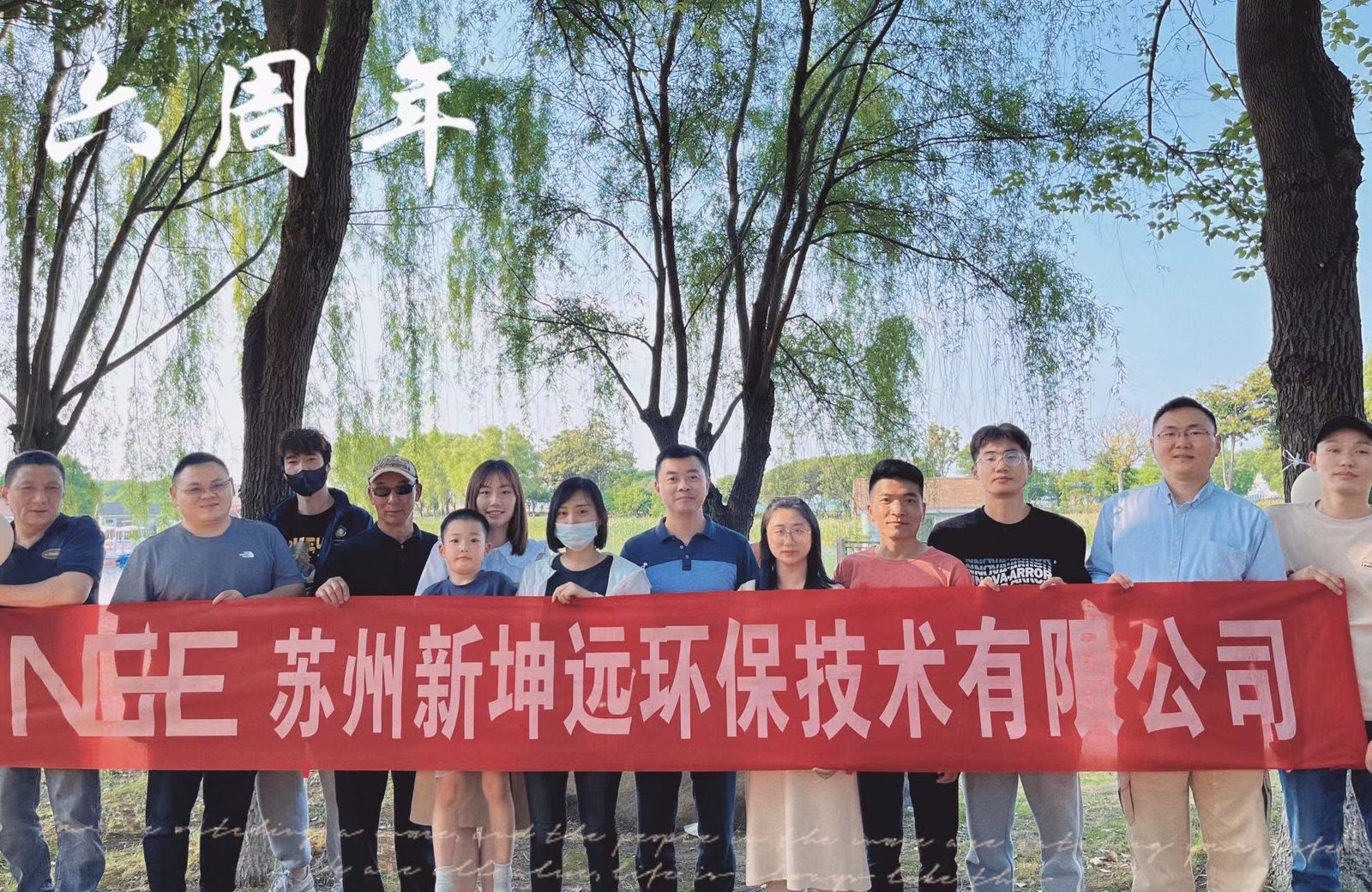 Guan Xuan | Xin Kun Yuan Company officially hired lawyer Li Guoyun as perennial legal counsel