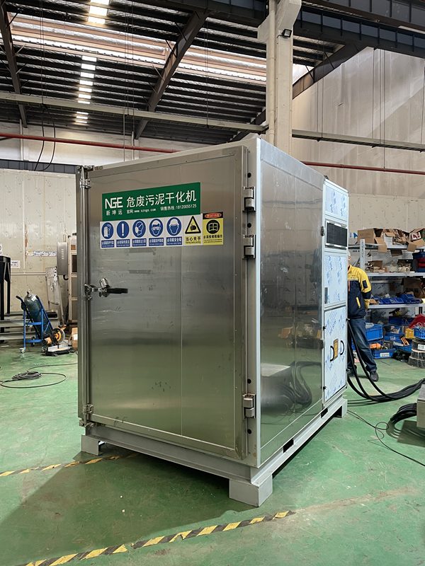 Reasons for choosing Xinkunyuan Low Temperature Sludge Dryer