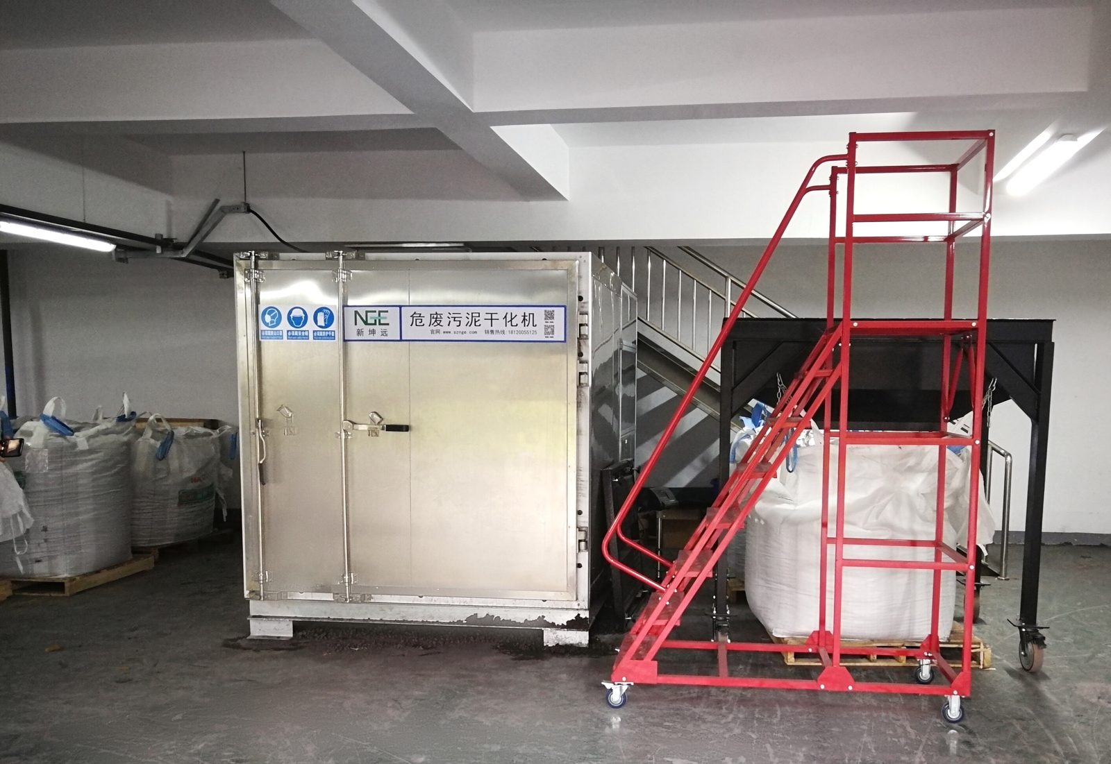 Xin Kun Yuan | How can you make your sludge dryer more durable?