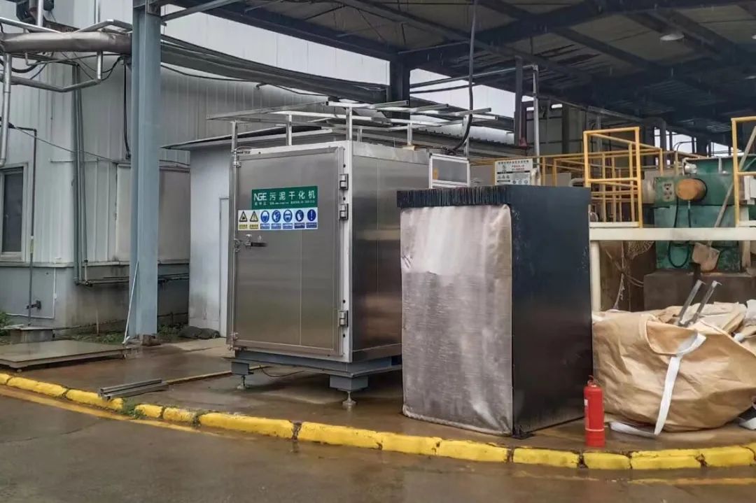 Up to 90% reduction? Is this sludge drying equipment reliable?