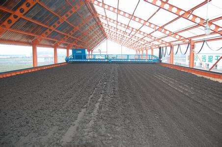 Talk about those things that reduce the amount of hazardous waste sludge drying in Xinkun