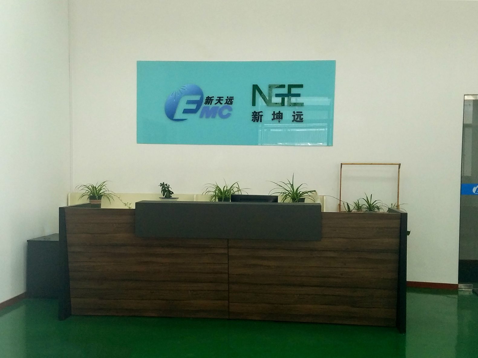 Relocation Announcement: Xinkunyuan office address relocated, turning a new page of brilliance!