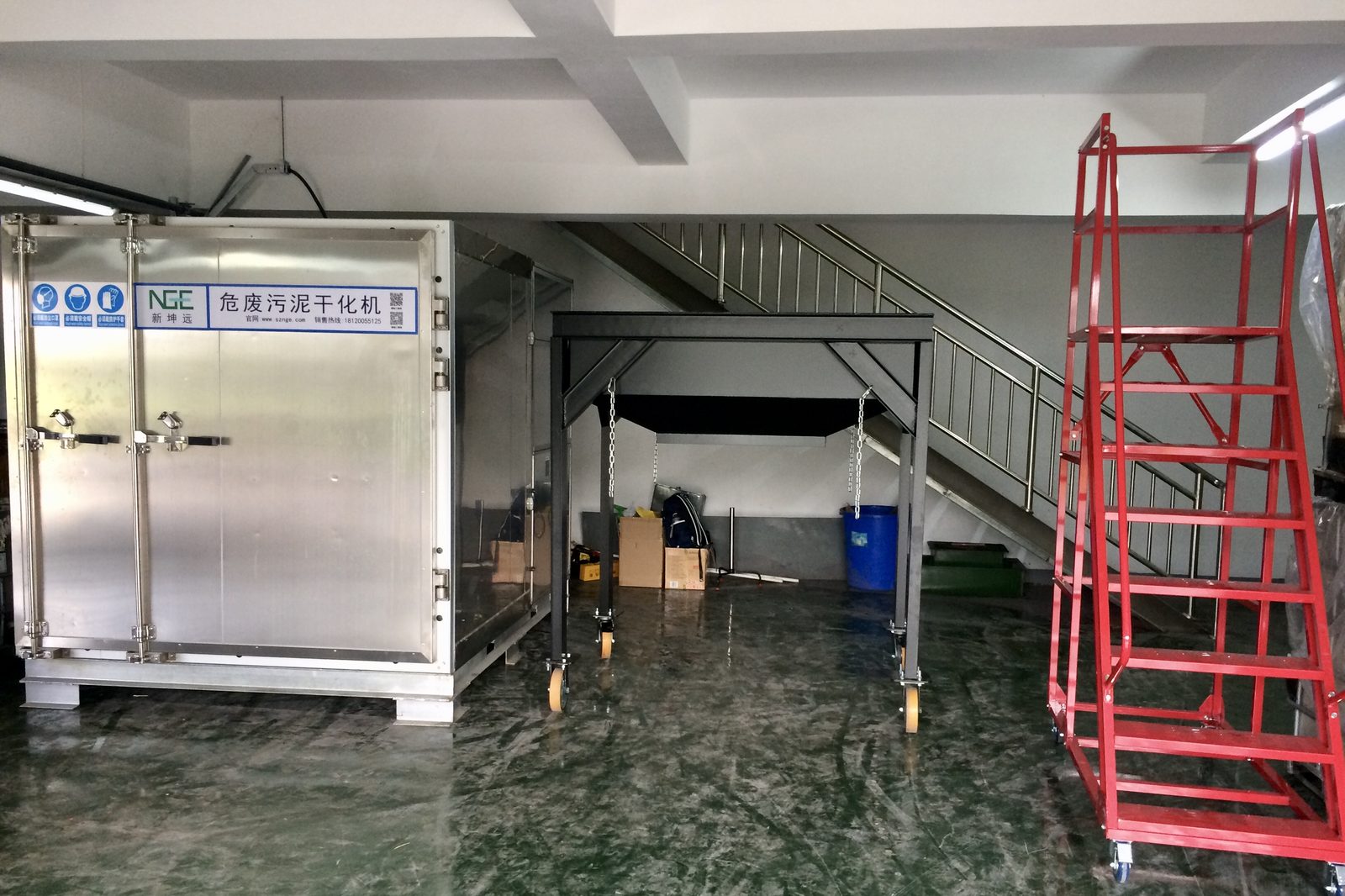Sludge Reduction Case: a Microelectronics Company in Hangzhou (Silan Jixin)