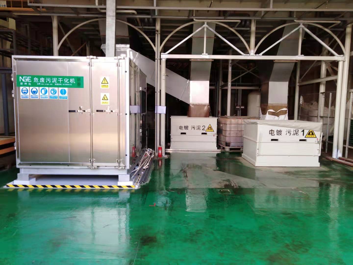 Sludge Drying Equipment Purchase by a Components Company in Kunshan