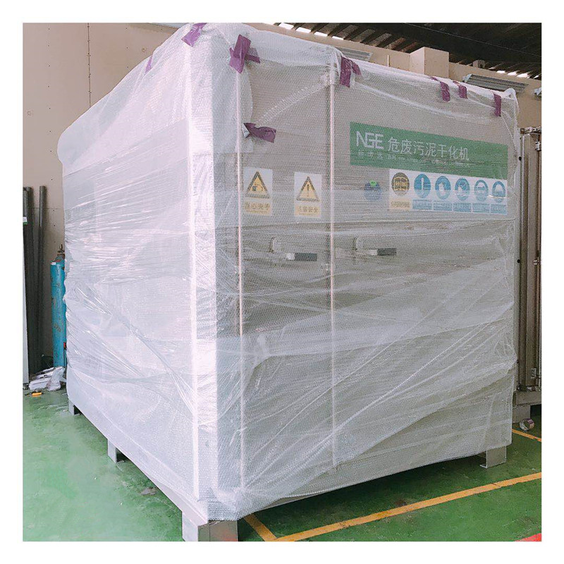 The Nth sludge dryer is ready to go - NGE can't move forward without your support