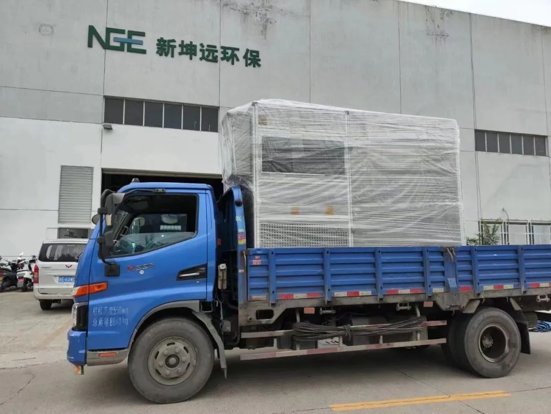 发货现场 | 某世界知名香精香料有限公司污泥干化项目,设备现已发货