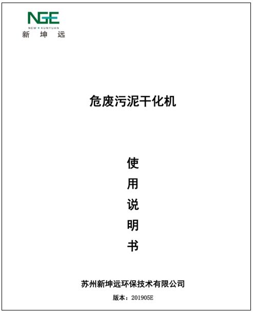 下载中心