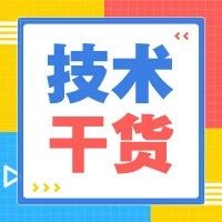 低温污泥干化和污泥干化的联系与区别