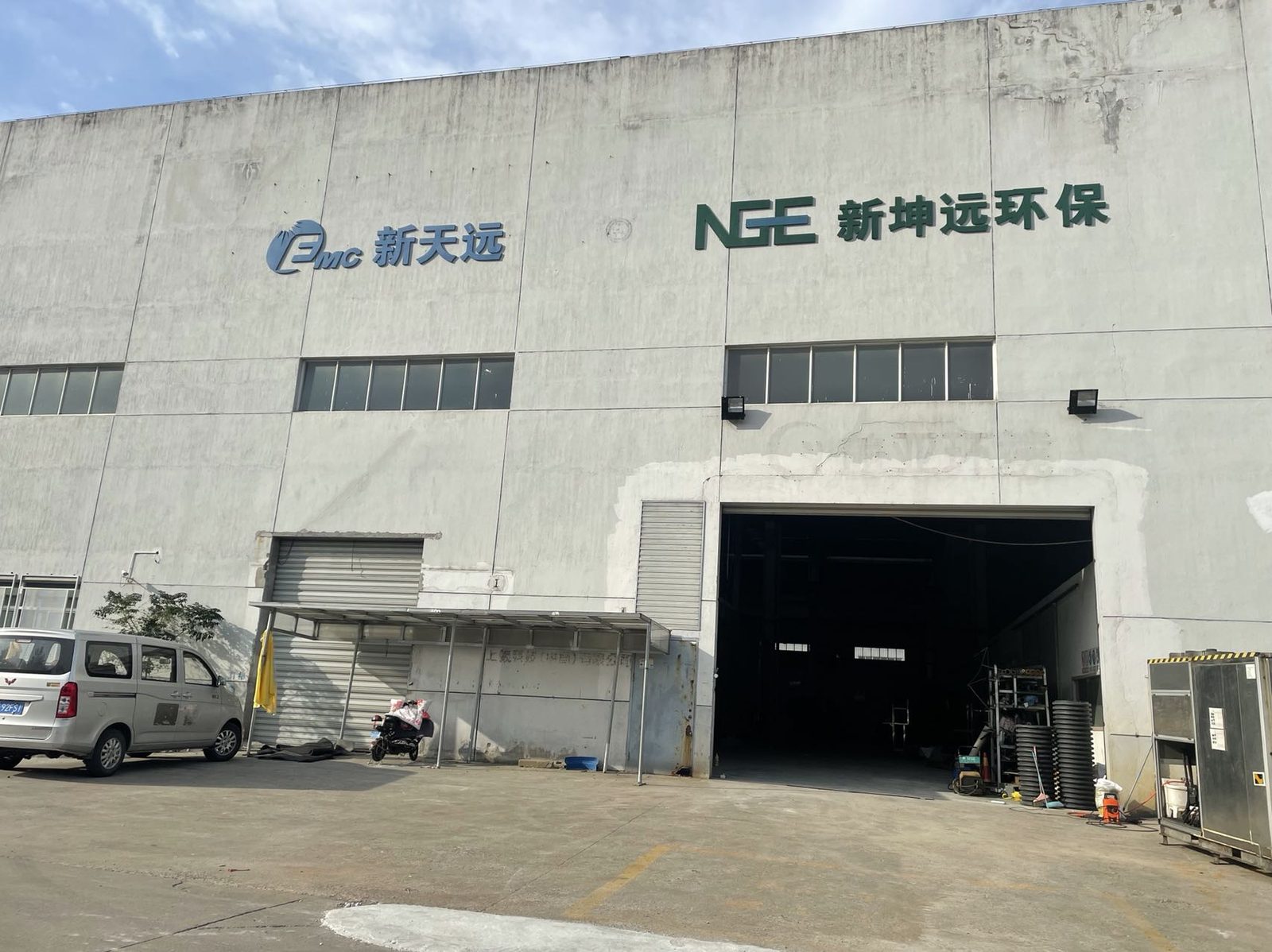 污泥低温干化技术在污泥处理之中的重要性
