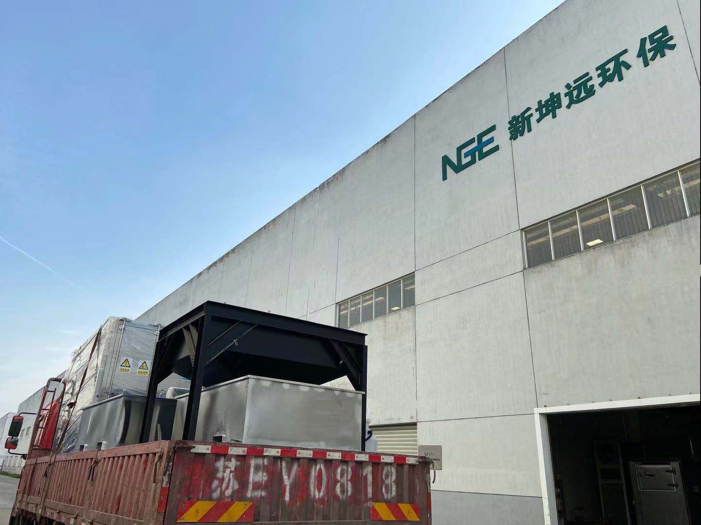 发货现场 | 常熟某氟化工有限公司污泥干化设备顺利发货