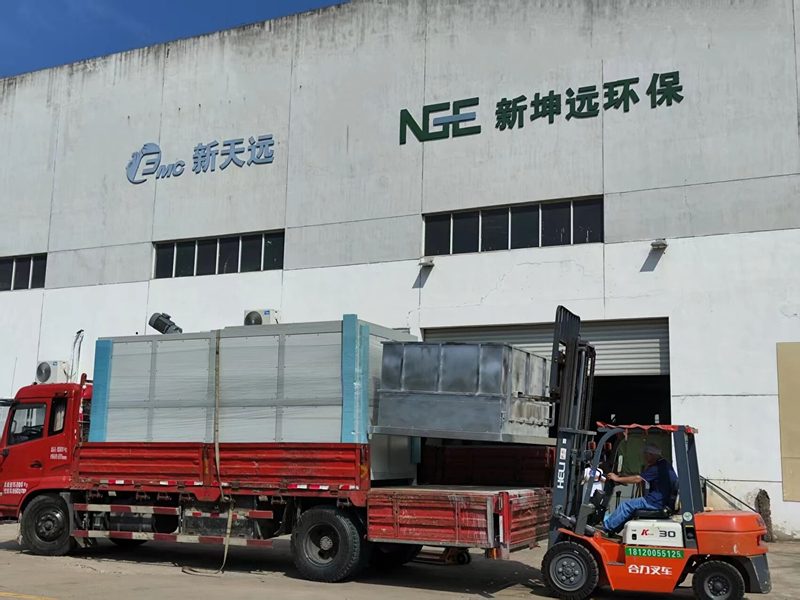 【品质铸就信赖】新坤远环保发货快报