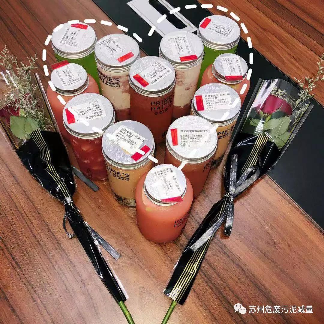 ニュース