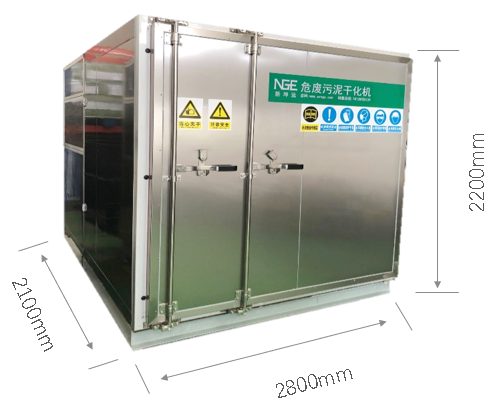 スラッジ低温乾燥装置の特性、利点、応用展望の分析