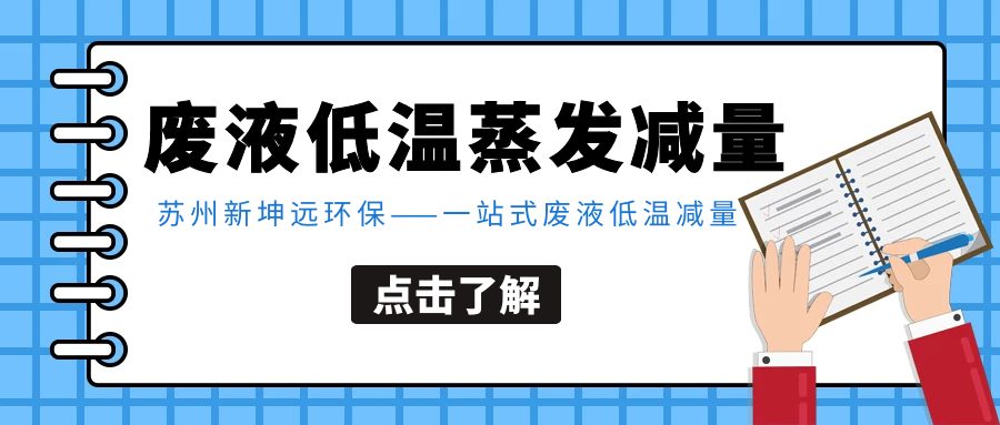 ニュース