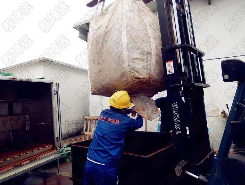晶方半導体会社 汚泥乾燥事例