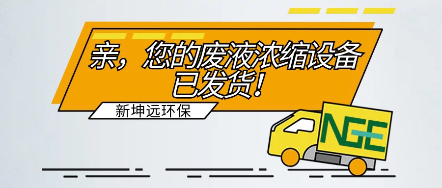 マングシードは非常に忙しく、シン・クンユアンの装備は流れ続けています！