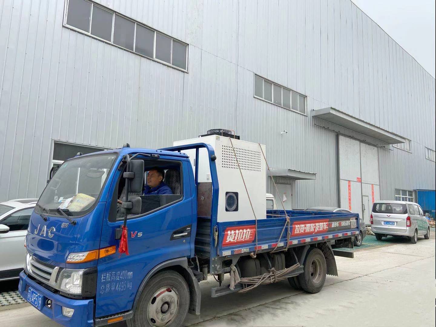 新しいKunyuan Negative Pressure Low Temperature Waste Liquid Reduction Equipment Delivery Facts