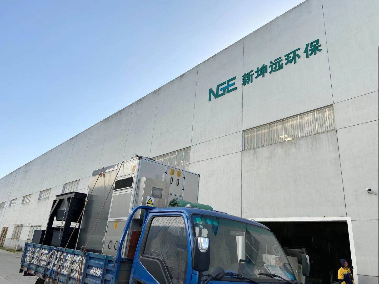 Xinkunyuan Sludge Drying Equipmentは出荷が忙しく、市場に全力を尽くしていました！