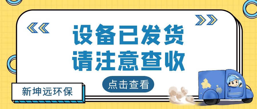 ニュース