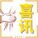 ニュース