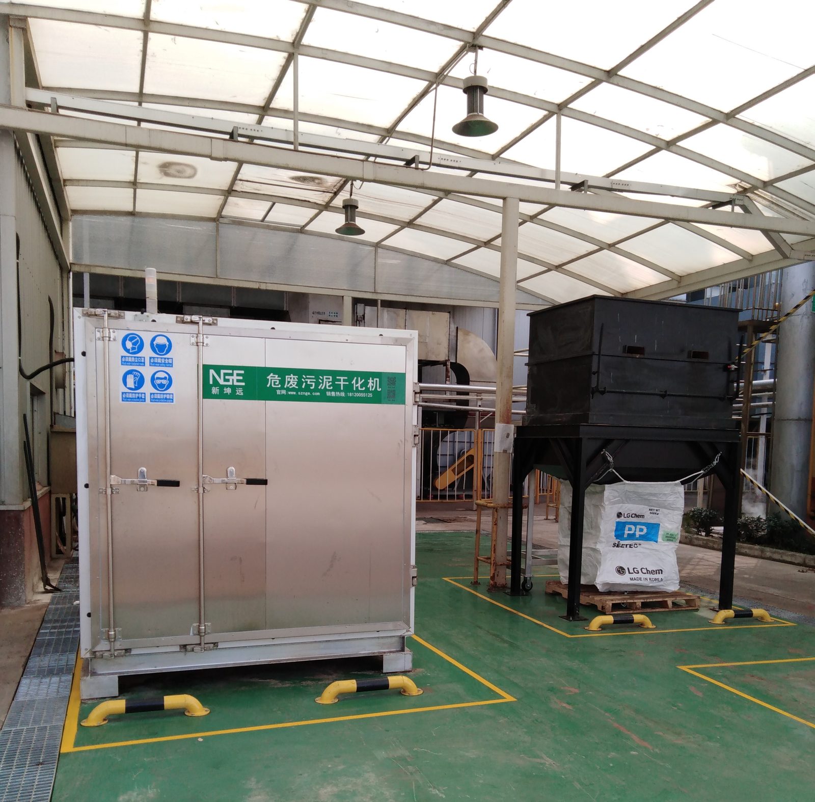 昆山の工業会社 汚泥乾燥装置購入事例