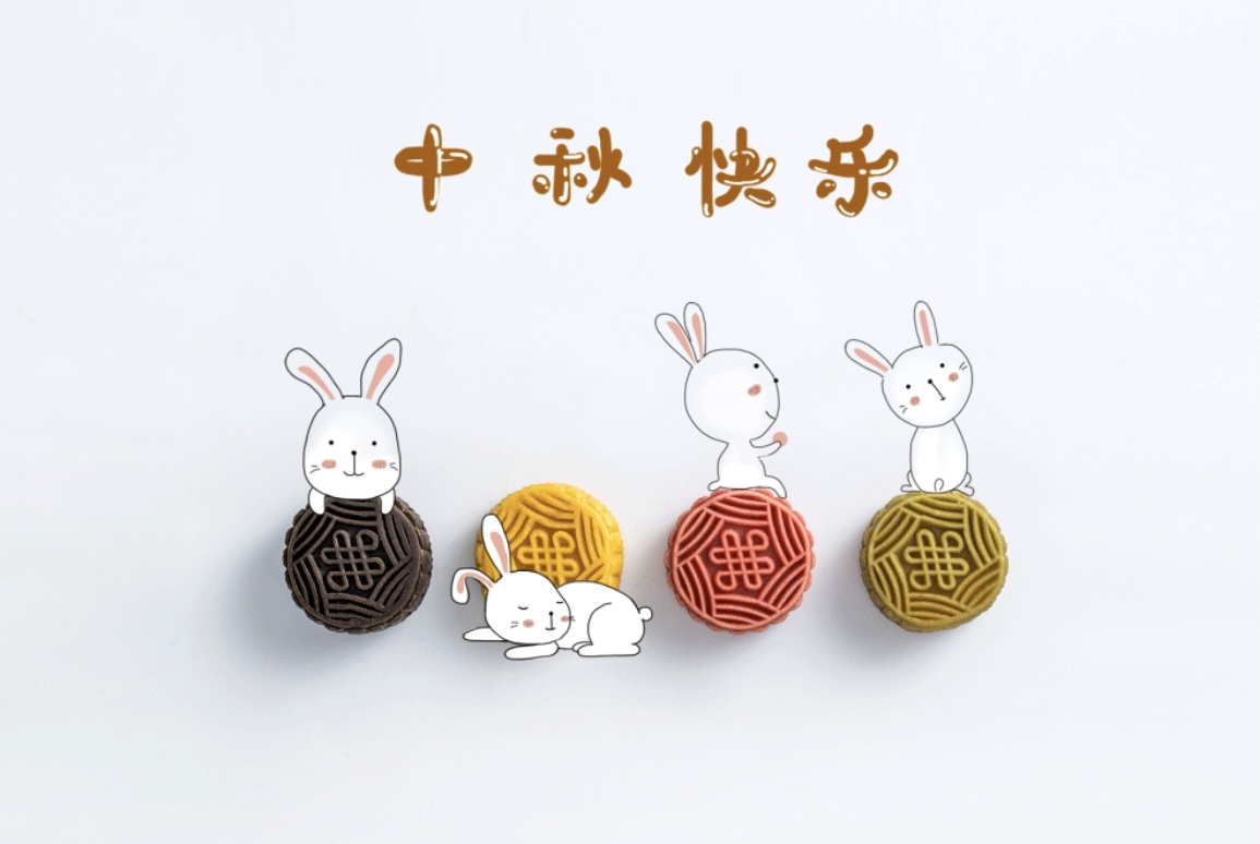 叮~ 3日間の休暇があるか確認してください！