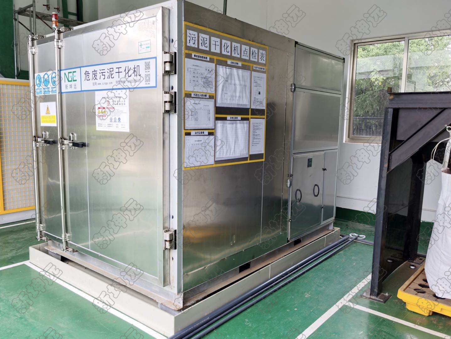 東機工自動車部品会社 汚泥乾燥装置購入事例